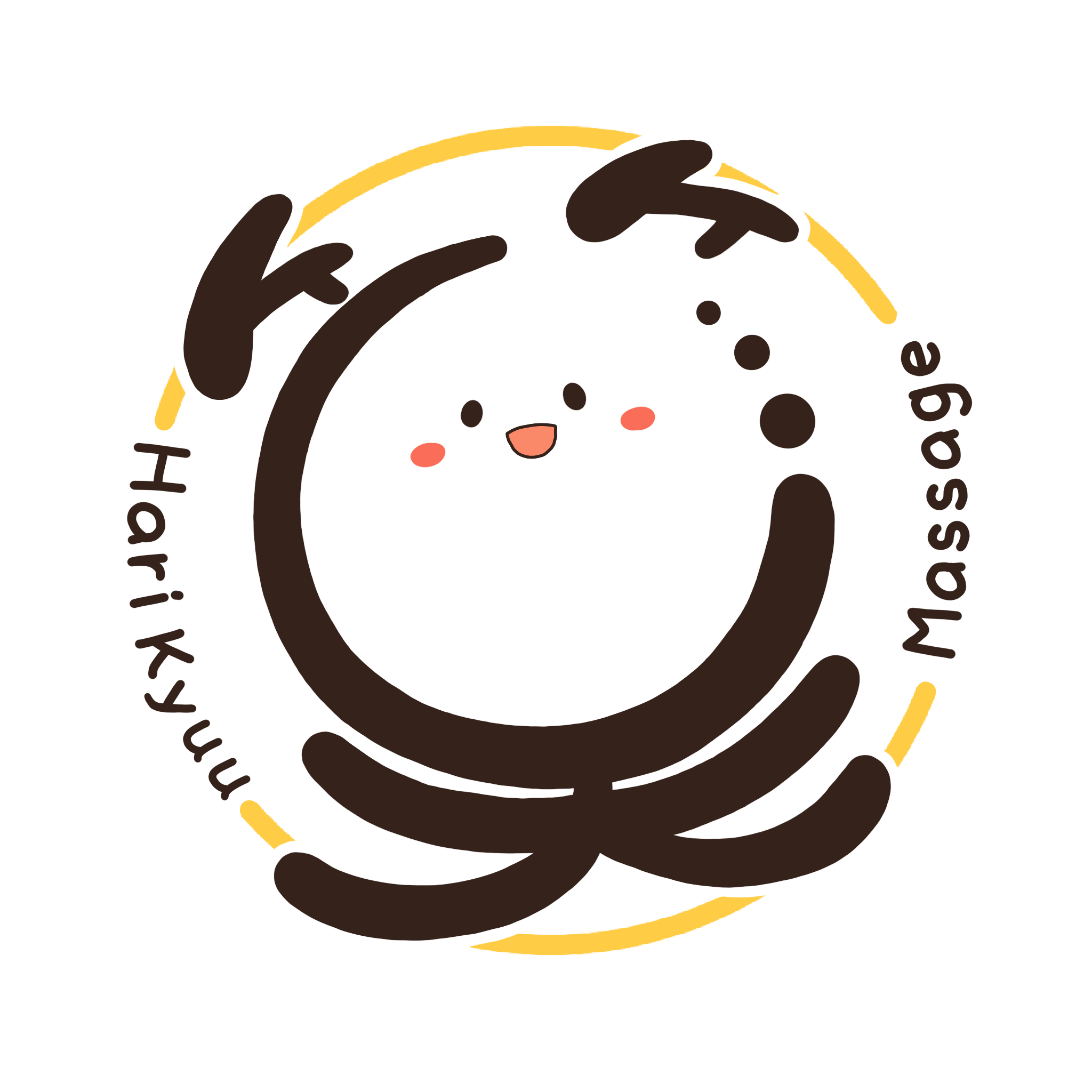 はり灸マッサージえみ